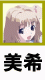 c0029907_22412368.gif