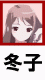 c0029907_224263.gif