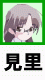 c0029907_22435783.gif