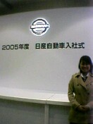 a0025141_1032072.jpg