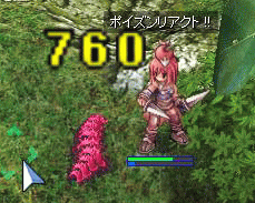 b0067770_11235562.gif