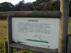 c0069514_2465637.jpg