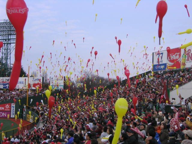a0030217_1832661.jpg