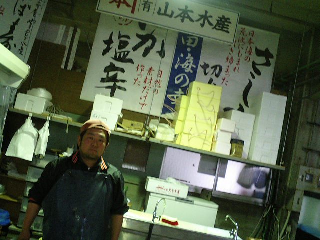 d0000919_9153596.jpg