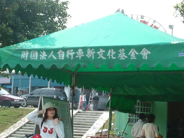 c0074846_21345164.jpg