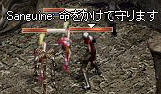c0010386_1034381.gif