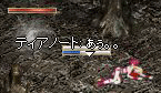 c0010386_10562176.gif