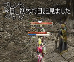 c0010386_110494.gif
