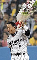 a0019994_831550.jpg