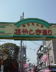 c0015607_200453.jpg