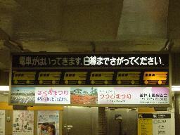 c0015607_2023059.jpg