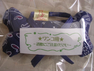 c0065643_1115318.jpg