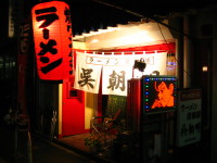 a0013751_0342960.jpg