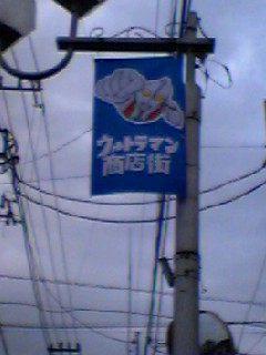 c0029455_22321689.jpg