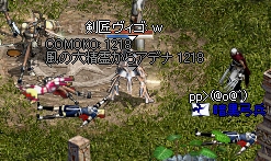 c0017858_9585883.jpg