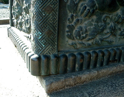 b0015260_15392211.jpg