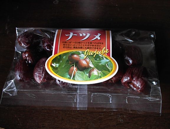 a0019854_15315192.jpg