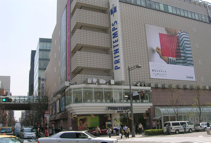 c0008378_1574747.jpg