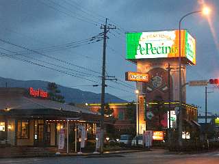 b0061107_13442752.jpg