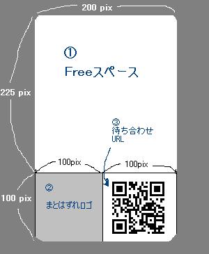 c0010758_135468.jpg