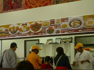 a0035605_14404727.jpg