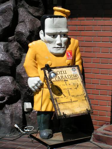 c0006633_23102314.jpg