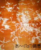 c0000134_22365454.jpg