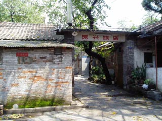 a0023740_13535298.jpg