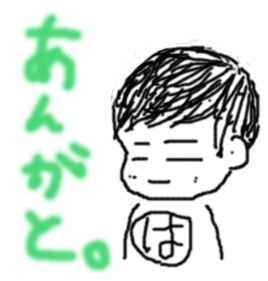 a0001463_2239169.jpg