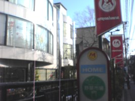 c0030363_7253369.jpg
