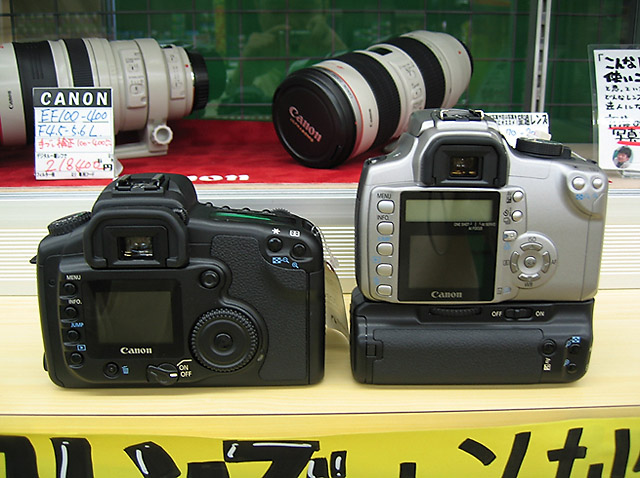 b0042282_212591.jpg