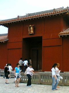 b0004189_014037.jpg