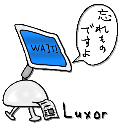 a0018200_22225380.gif