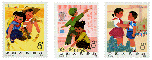 d0015006_11112294.gif
