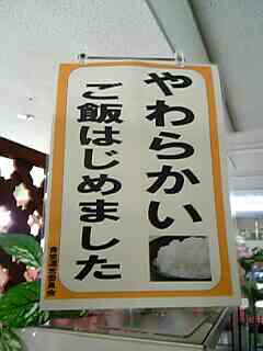 d0001724_19391962.jpg
