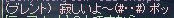 c0010386_01218100.gif