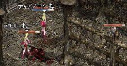 c0010386_0247.gif