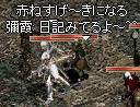 c0010386_061315.gif