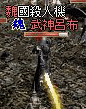c0010386_081525.gif