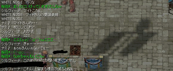 c0006392_23482022.gif