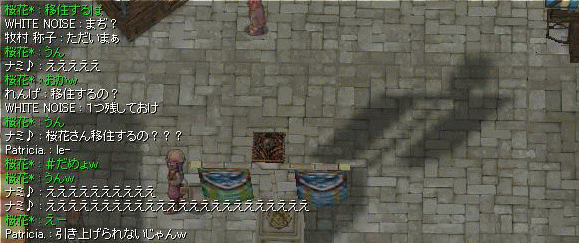 c0006392_2348865.gif