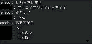 d0017300_23291563.gif