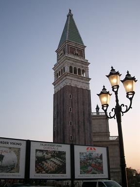 c0005619_23552840.jpg