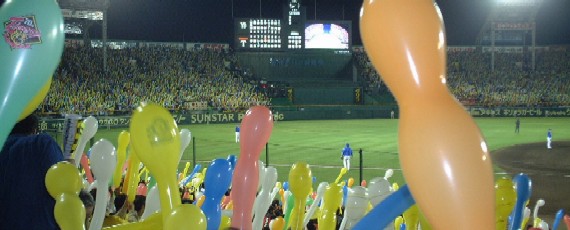c0009275_112816.jpg