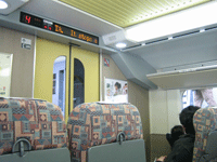 b0061376_175361.gif