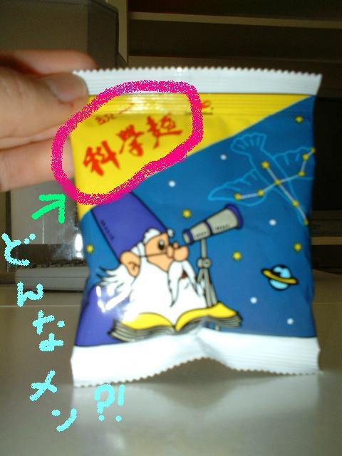 b0006479_14455462.jpg