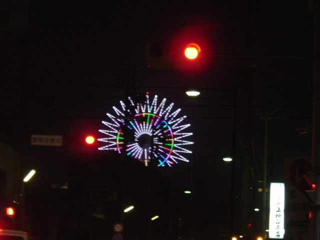 c0003596_0173751.jpg