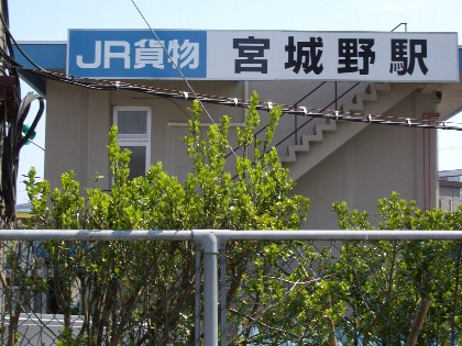 b0006405_14575397.jpg