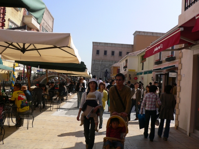 c0029849_2153251.jpg
