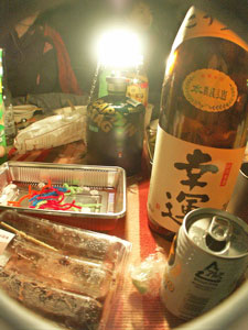 a0032361_16302419.jpg